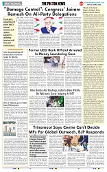 THE PHOTON NEWS (20.05.2025)_page-0009