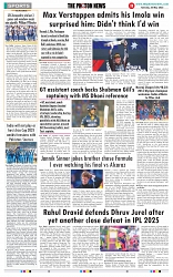 THE PHOTON NEWS (20.05.2025)_page-0011