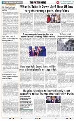 THE PHOTON NEWS (21.05.2025)_page-0010
