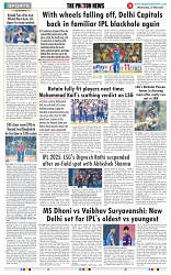 THE PHOTON NEWS (21.05.2025)_page-0011