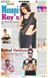 THE PHOTON NEWS (21.05.2025)_page-0012