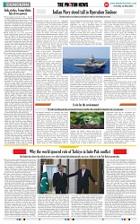 THE PHOTON NEWS (22.05.2025)_page-0007