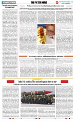 THE PHOTON NEWS (23.05.2025)_page-0007