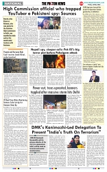 THE PHOTON NEWS (23.05.2025)_page-0009