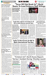 THE PHOTON NEWS (23.05.2025)_page-0010