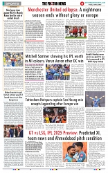 THE PHOTON NEWS (23.05.2025)_page-0011