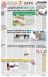 THE PHOTON NEWS (24.05.2025)_page-0003