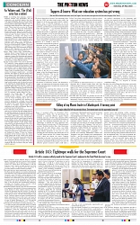THE PHOTON NEWS (24.05.2025)_page-0007