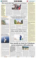 THE PHOTON NEWS (24.05.2025)_page-0009