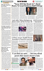 THE PHOTON NEWS (24.05.2025)_page-0010