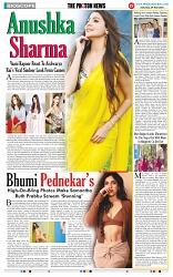 THE PHOTON NEWS (24.05.2025)_page-0012