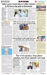 THE PHOTON NEWS (15.06.2025)_page-0009