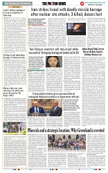 THE PHOTON NEWS (15.06.2025)_page-0010
