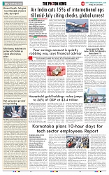 THE PHOTON NEWS (20.06.2025)_page-0008