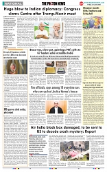 THE PHOTON NEWS (20.06.2025)_page-0009