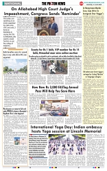 THE PHOTON NEWS (21.06.2025)_page-0009