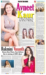 THE PHOTON NEWS (21.06.2025)_page-0012