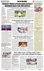 THE PHOTON NEWS (22.06.2025)_page-0009