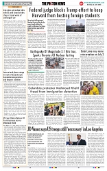 THE PHOTON NEWS (22.06.2025)_page-0010
