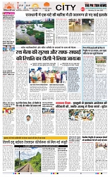 THE PHOTON NEWS (23.06.2025)_page-0003
