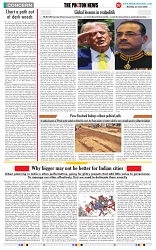 THE PHOTON NEWS (23.06.2025)_page-0007