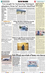 THE PHOTON NEWS (23.06.2025)_page-0009
