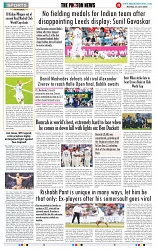 THE PHOTON NEWS (23.06.2025)_page-0011
