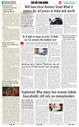 THE PHOTON NEWS (24.06.2025)_page-0008