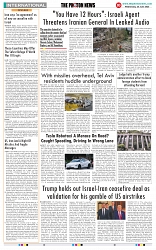 THE PHOTON NEWS (25.06.2025)_page-0010