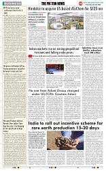 THE PHOTON NEWS (26.06.2025)_page-0008