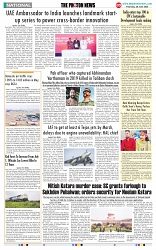 THE PHOTON NEWS (26.06.2025)_page-0009