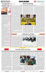 THE PHOTON NEWS (28.06.2025)_page-0007