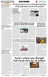 THE PHOTON NEWS (28.06.2025)_page-0010