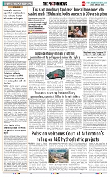THE PHOTON NEWS (29.06.2025)_page-0010