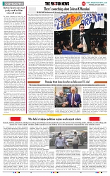 THE PHOTON NEWS (30.06.2025)_page-0007