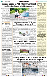 THE PHOTON NEWS (01.07.2025)_page-0009