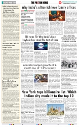 THE PHOTON NEWS (02.07.2025)_compressed_page-0008