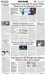 THE PHOTON NEWS (03.07.2025)_compressed_page-0011