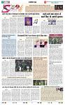 THE PHOTON NEWS (16.04.2023)_page-0007