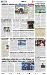 THE PHOTON NEWS (18.04.2023)_page-0007