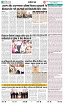 THE PHOTON NEWS (21.04.2023)_page-0002