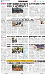 THE PHOTON NEWS (29.04.2023)_page-0004