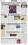 THE PHOTON NEWS (16.05.2023)_page-0007