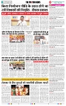 The Photn News (19.05.2023)_page-0002