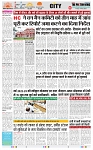 The Photn News (19.05.2023)_page-0003