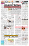 THE PHOTON NEWS (29.05.2023)_page-0003