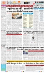 THE PHOTON NEWS (30.05.2023)_page-0003