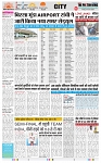 THE PHOTON NEWS (09.06.2023)_page-0003