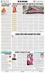 THE PHOTON NEWS (09.06.2023)_page-0006