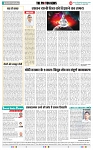 THE PHOTON NEWS (15.07.2023)_page-0006